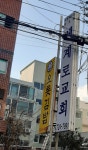 오롯김밥