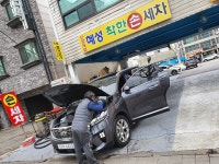 혜성착한손세차