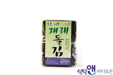 성원물산
