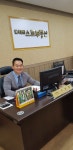 더베스트부동산공인중개사사무소