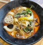 홍사부마라탕