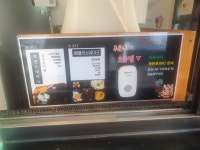 선운스테이크