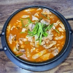 궁중해물탕 조씨집 대연본점