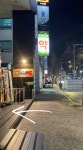 대치메디칼약국