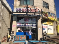 가나안광고