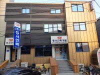 동서인력개발