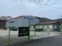 이엠테크