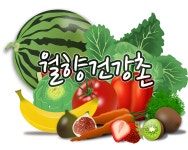 월향민물수산
