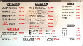 대산 미담