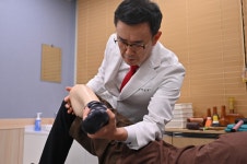 하늘튼튼한의원
