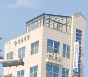 영일세무법인