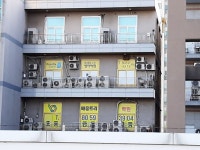 배움트리 향남1지구학원