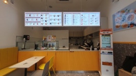 와플대학 덕천캠퍼스