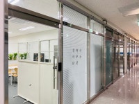 건축사사무소 산강