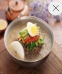 유천냉면 성북점