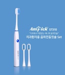 덴탈파트너