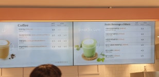 뚜레쥬르 진량보국점