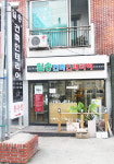 일송건축인테리어