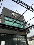 이지스오토랩