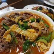 마라탕