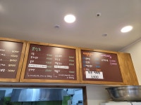 고봉민김밥인 울산송정점