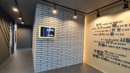 논술화랑 서초학원