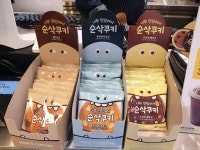빽다방 인천계양맛길점