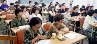 드림가 인천서구점