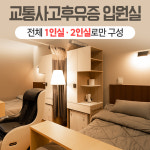 양주S한의원