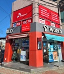 TWORLD 울산행복대리점 남목점