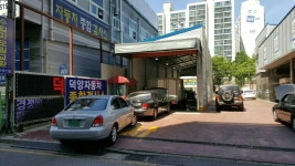 덕양자동차검사소