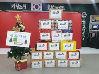 기합소리 솔빛태권도