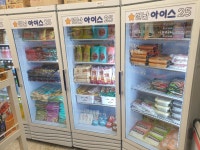 별난아이스25 동춘2호점