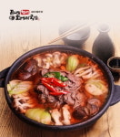 곤지암할매소머리국밥 경산중앙점