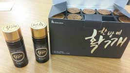 헤르메디한약국