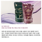 태후사랑 둔촌점