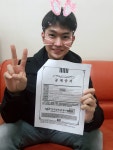 위너스공인중개사사무소