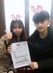 위너스공인중개사사무소
