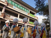 한국민속극박물관