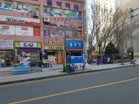 부동산나라공인중개사사무소