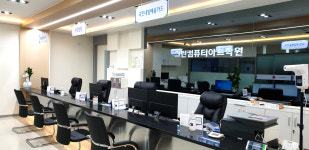 그린컴퓨터아트학원 인천청라점
