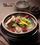 곤지암할매소머리국밥 경산중앙점