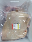 늘푸른흑염소영농조합