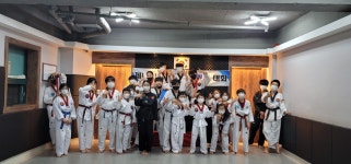 박동원태권도장