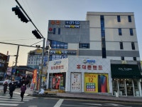 스카이광고간판