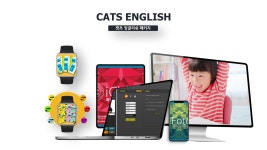 판툰영어