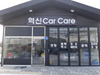 셀세모 장동점