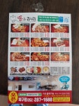 시민식당