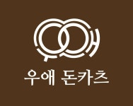 우애돈카츠 쌍문점