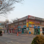 풍림마스타세탁소